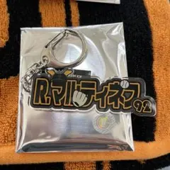 ジャイアンツアクリルネームキーホルダー　マルティネス