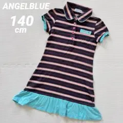 ANGELBLUE エンジェルブルー　シャツ　ワンピース　ボーダー　140 平成