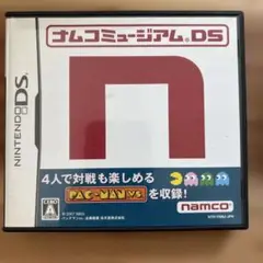 ナムコミュージアムDS