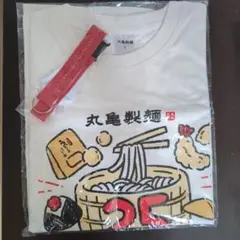 丸亀製麺 Tシャツ Lサイズ ホワイト