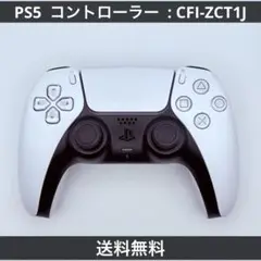 Item thumbnail for item 1f526914-519a-47dd-bc3d-45a83fb39705