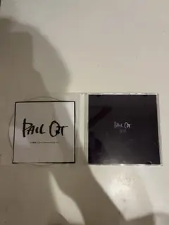 2025年最新】pail out cdの人気アイテム - メルカリ