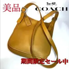 オールドコーチ ショルダーバッグ マスタード