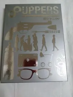8UPPERS CD 初回限定スペシャル盤　関ジャニ∞ SUPER EIGHT