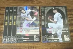 ドリームオーダー 『黒き旋風』 種市篤暉 4枚セット