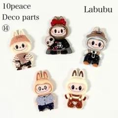 Item thumbnail for item ef468a8b-9c0e-4e7f-bc39-1d18a1de61d6