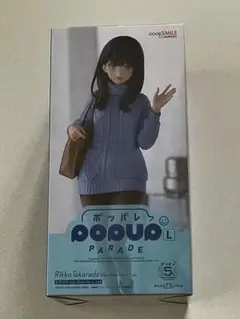 POP UP PARADE 宝多六花 L size