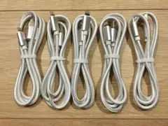 1m-5本　iPhone 充電器 ライトニング ケーブル 純正急速充電