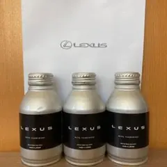 LEXUS ミネラルウォーター 非売品 3本セット