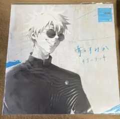 青のすみか　CD Blu-ray