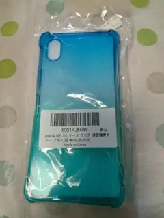 Xperia Ace III グラデーションブルーケース