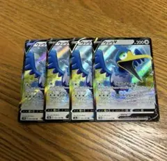 【4枚セット】ウッウ　V RR