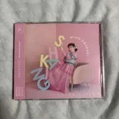 岡咲美保 ミニアルバム SHAKING CD 初回限定盤 ゲーマーズ特典付き