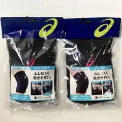 Item thumbnail for item 6e53b9b4-dec7-4ada-b5a8-255843f1be27