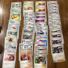 ポケカ サポート グッズ どうぐ まとめ売り