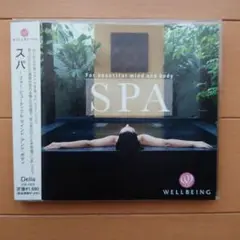マインドスパ マインドスパ