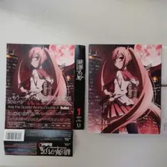 緋弾のアリアAA Bullet.1 Blu-ray
