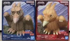 ラドン フィギュア2種セット