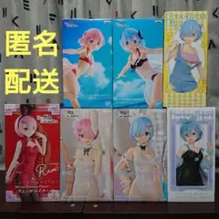 Re:ゼロから始める異世界生活 レムとラムのフィギュア7点セット