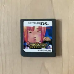[ソフトのみ]タッチde楽勝！ パチスロ宣言 リオデカーニバル ニンテンドーDS
