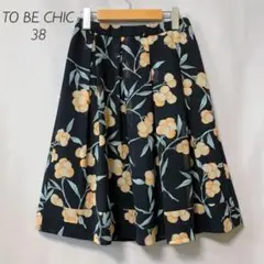 花柄膝丈★TO BE CHIC★フレアスカート★総柄★38★黒xオレンジx緑