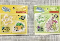 デジモンアドベンチャー デジモン パタモン パルモン アクリルスタンド アクスタ