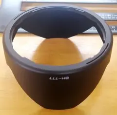 Item thumbnail for item ed202453-e0d9-498a-bae8-dfc0a61ba5a5