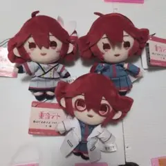 重音テト ぬいぐるみ マスコット vol.1　コンプリートセット