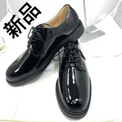 H&M GENUINE LEATHER エナメル　ビジネスシューズ