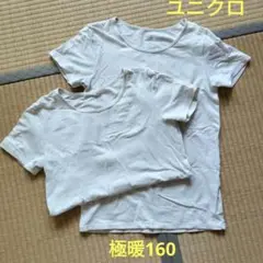 Item thumbnail for item c50cb84b-a34a-4578-8ae0-d7ee8ac50d5a
