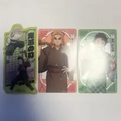 鬼滅の刃 トレーディングカードセット