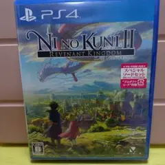 Item thumbnail for item 48df9eab-e472-4cb6-9f04-50a93bfd9b63