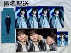 【匿名配送】INI 西洸人 THE ORIGIN 封入トレカ