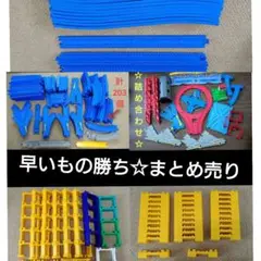 Item thumbnail for item a966dd96-956d-48f4-b0cb-c5ca5b2e6b97