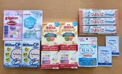 【新品未開封】DHAサプリ、粉ミルク、除菌用品