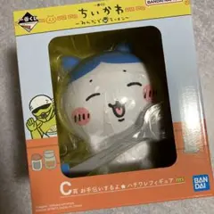 Item thumbnail for item 13c867c3-dcc0-421d-b1dd-bd787ea0a2f9