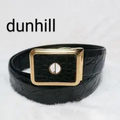 Item thumbnail for item 7597e631-e37f-45b0-87c1-e62382f42bad