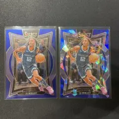 24-25 Select JA MORANT 2枚
