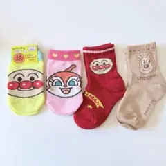 Item thumbnail for item cff6ec73-2f53-4a80-a795-54dd16149300