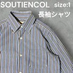 【人気】SOUTIENCOL ストライプ 胸ポケット 長袖シャツ size:1