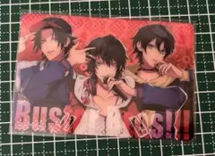 ヒプマイ