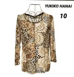 Item thumbnail for item bb1baeba-2cf7-4e39-a67b-1cff481715db