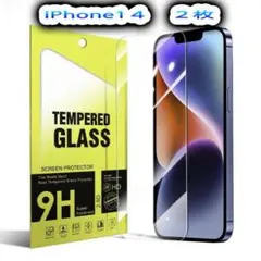 iPhone14 2枚 ガラスフィルム 強化 9H