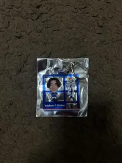横浜F・マリノス 松原健 キーホルダー