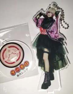 Item thumbnail for item b9bfb8f0-7777-456f-8537-93fa1c87052d