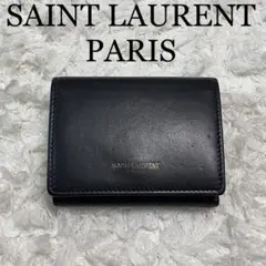✨美品✨ サンローランパリ 三つ折り財布 コンパクトウォレット ゴールド印字