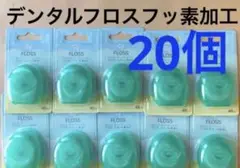 Item thumbnail for item 4fdf3b6c-9c8c-497a-b442-3efb2d282ea8