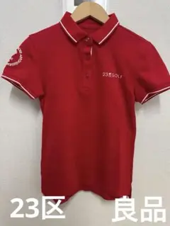【23区Golf】 未使用　ポロシャツ　S レッド　ゴルフシャツ