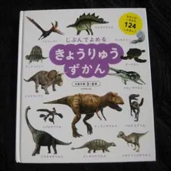 Item thumbnail for item b6e7defb-5c57-4e20-953c-56f12f8e8c4f