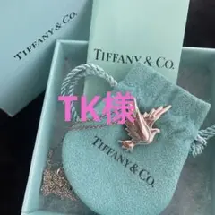 TIFFANYティファニー ピースバード ダヴ ハト ネックレス ペンダント